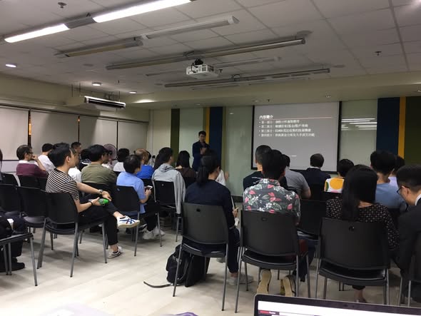 DisclosureTracker 深造班完滿成功（圖2） — DT 系統圖表